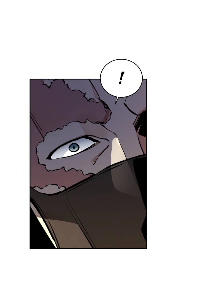 Mercenary Enrollment Chapter 15 - Page 80