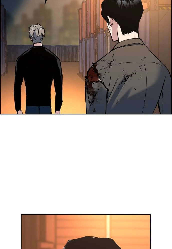 Mercenary Enrollment Chapter 15 - Page 96