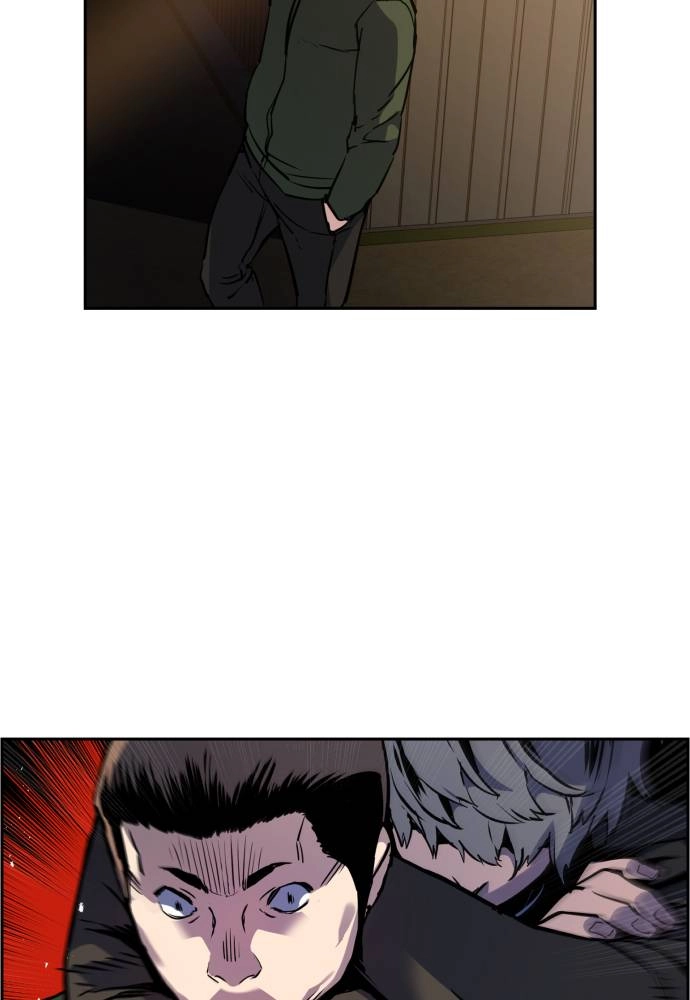 Mercenary Enrollment Chapter 15 - Page 100