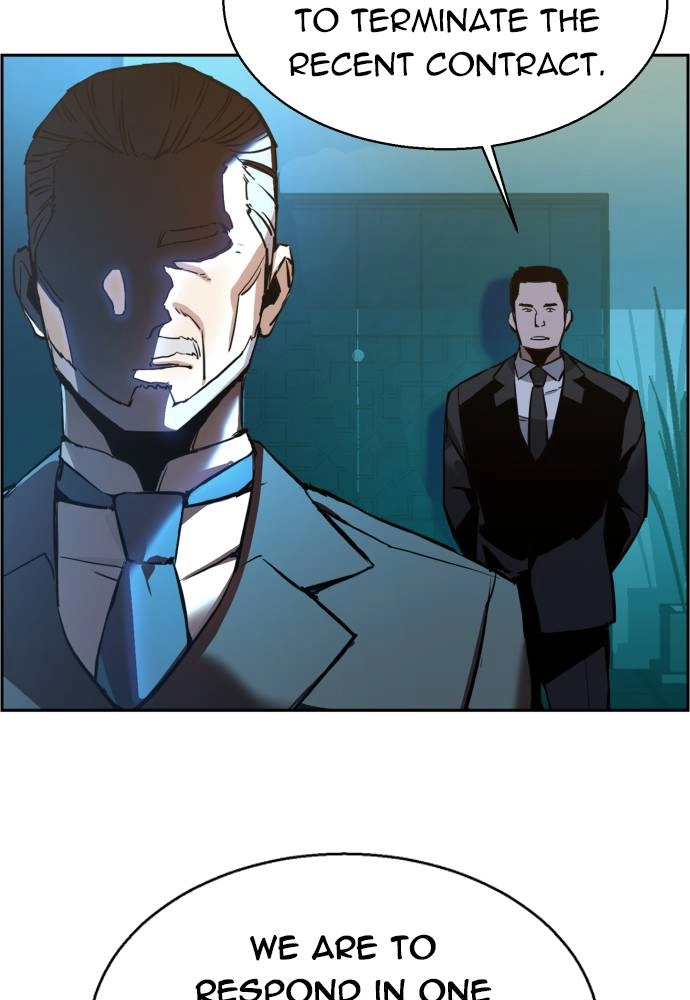 Mercenary Enrollment Chapter 16 - Page 3