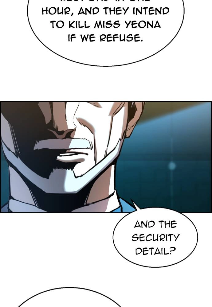 Mercenary Enrollment Chapter 16 - Page 4
