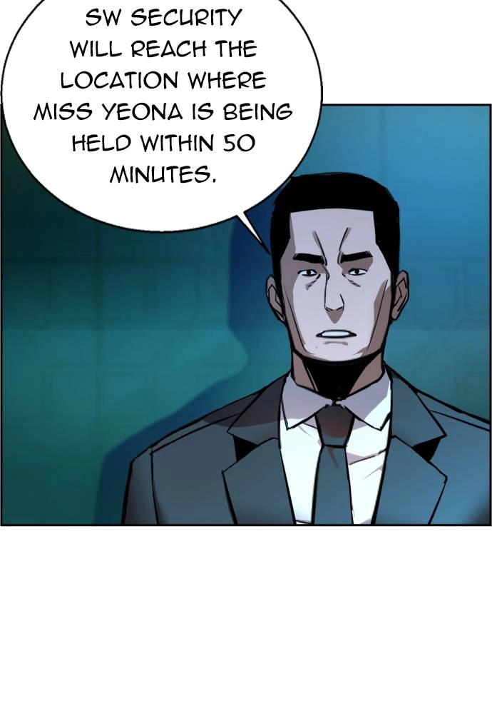 Mercenary Enrollment Chapter 16 - Page 5