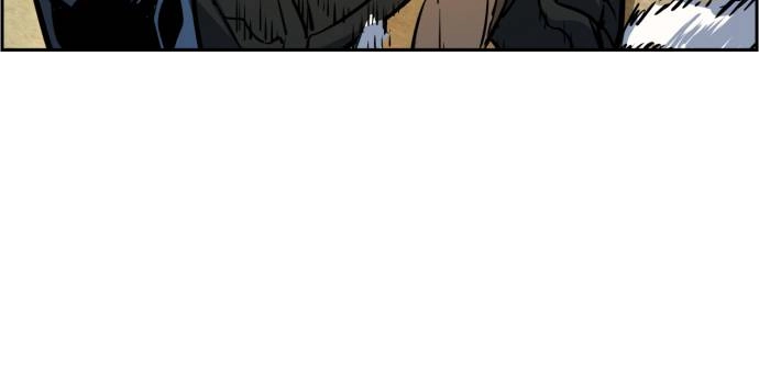 Mercenary Enrollment Chapter 16 - Page 11