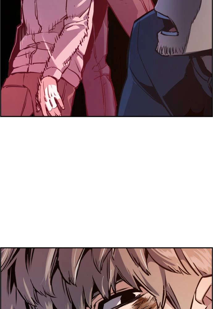 Mercenary Enrollment Chapter 16 - Page 14