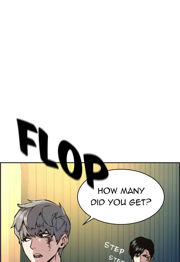 Mercenary Enrollment Chapter 16 - Page 17