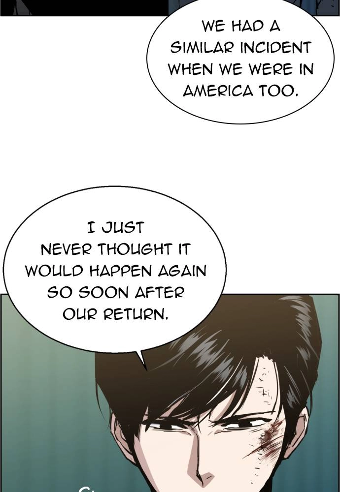 Mercenary Enrollment Chapter 16 - Page 24
