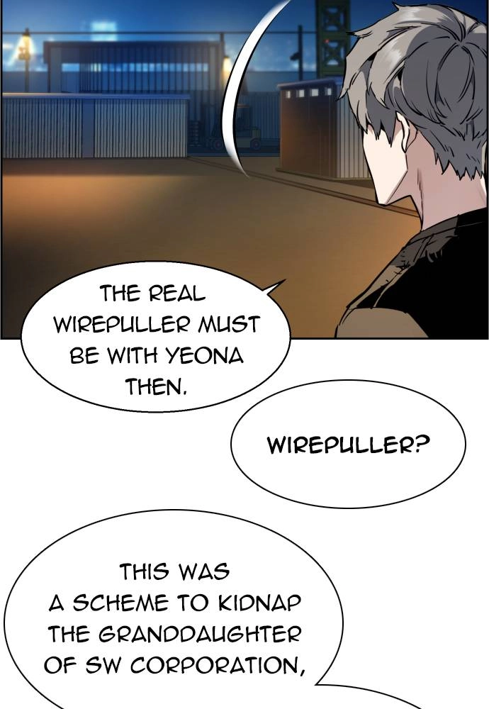 Mercenary Enrollment Chapter 16 - Page 26