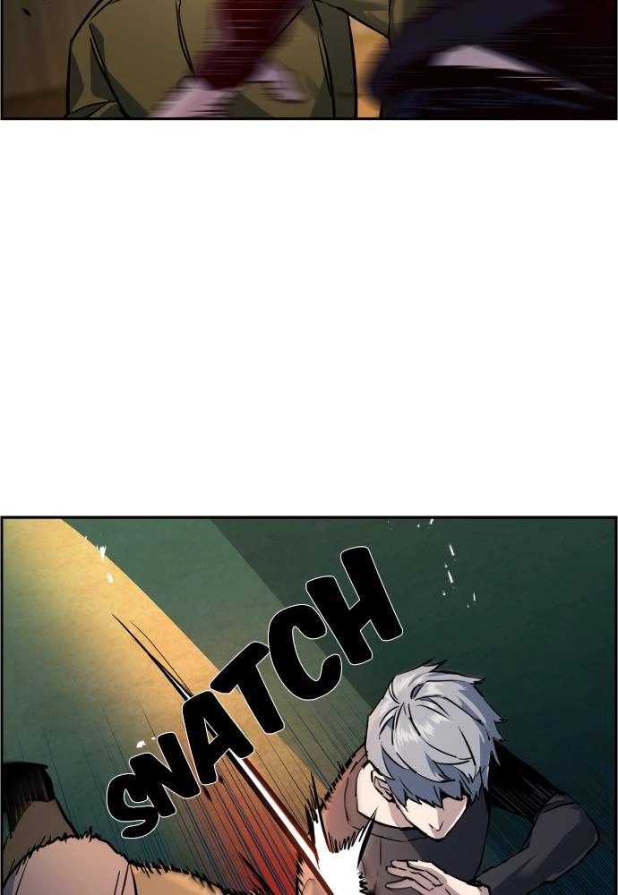 Mercenary Enrollment Chapter 16 - Page 39