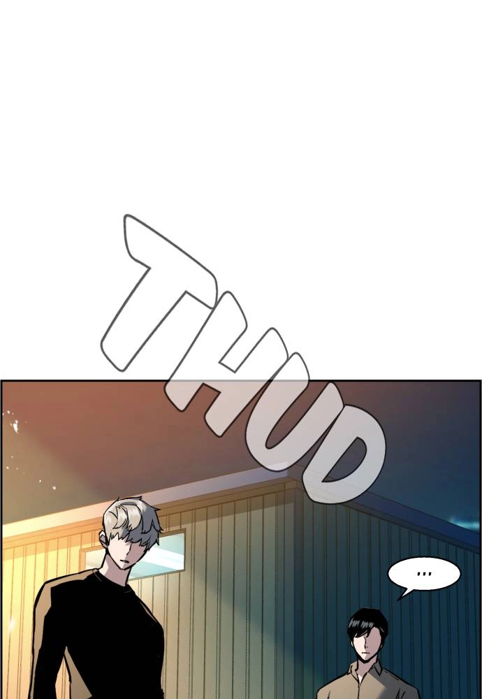 Mercenary Enrollment Chapter 16 - Page 43