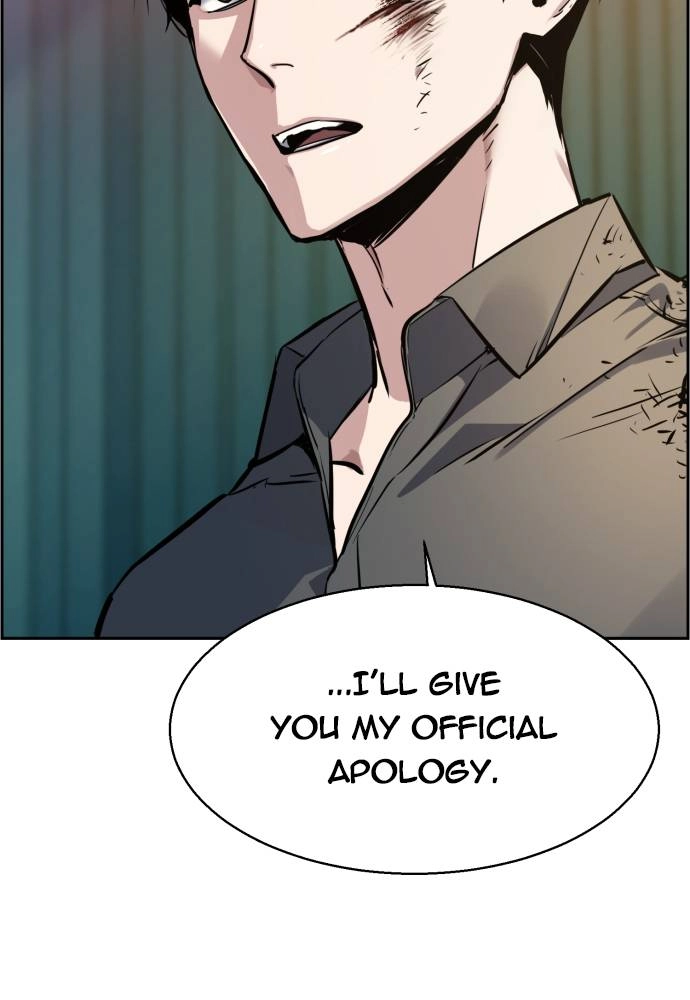 Mercenary Enrollment Chapter 16 - Page 47