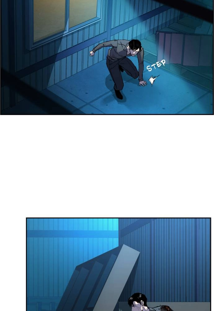 Mercenary Enrollment Chapter 16 - Page 63