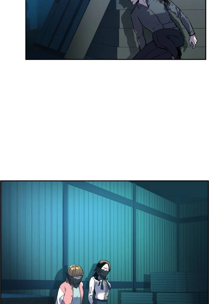 Mercenary Enrollment Chapter 16 - Page 64