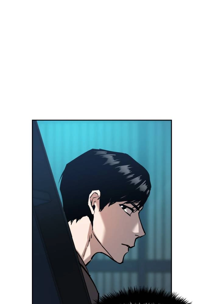 Mercenary Enrollment Chapter 16 - Page 67