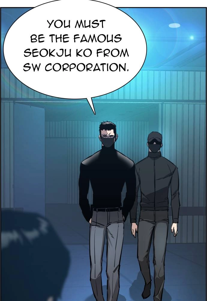 Mercenary Enrollment Chapter 16 - Page 73