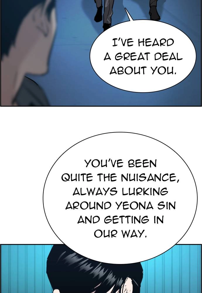 Mercenary Enrollment Chapter 16 - Page 74