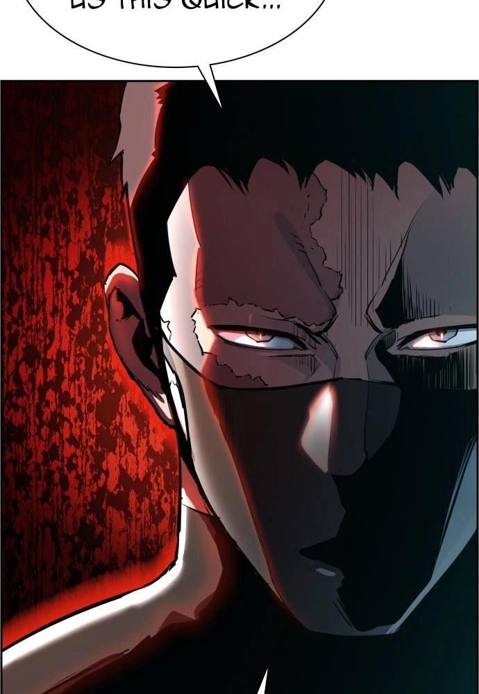 Mercenary Enrollment Chapter 16 - Page 76