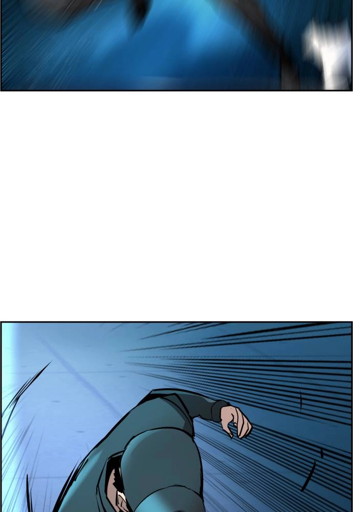 Mercenary Enrollment Chapter 16 - Page 79