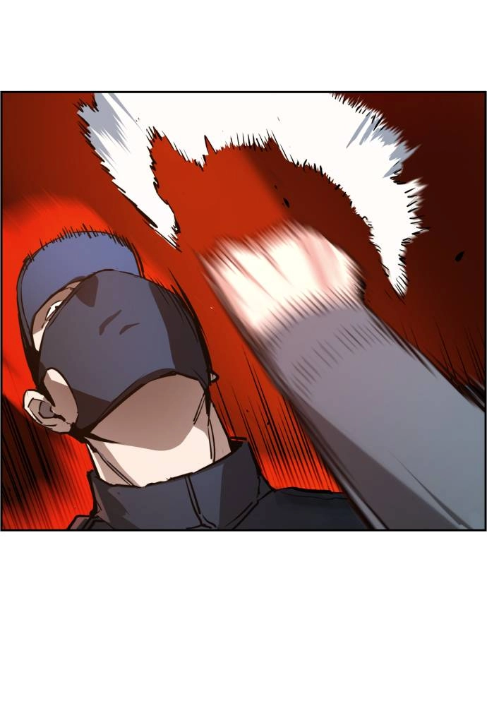 Mercenary Enrollment Chapter 16 - Page 81