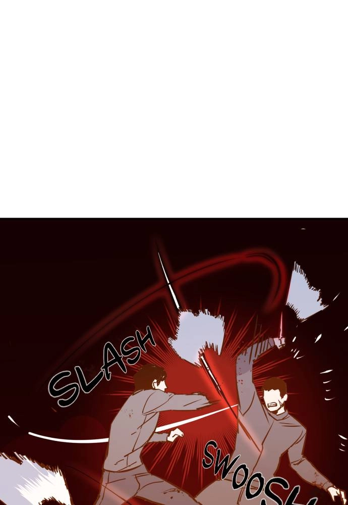 Mercenary Enrollment Chapter 16 - Page 105
