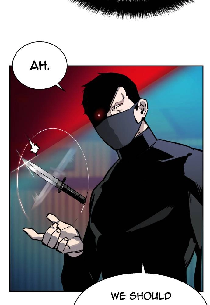 Mercenary Enrollment Chapter 16 - Page 109
