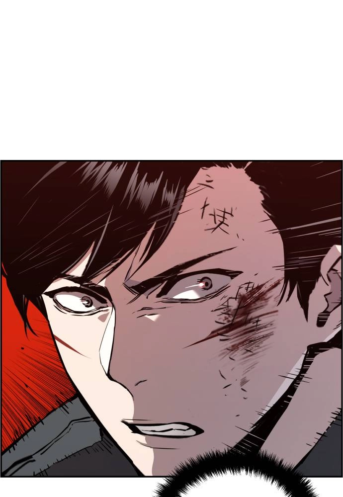 Mercenary Enrollment Chapter 16 - Page 111