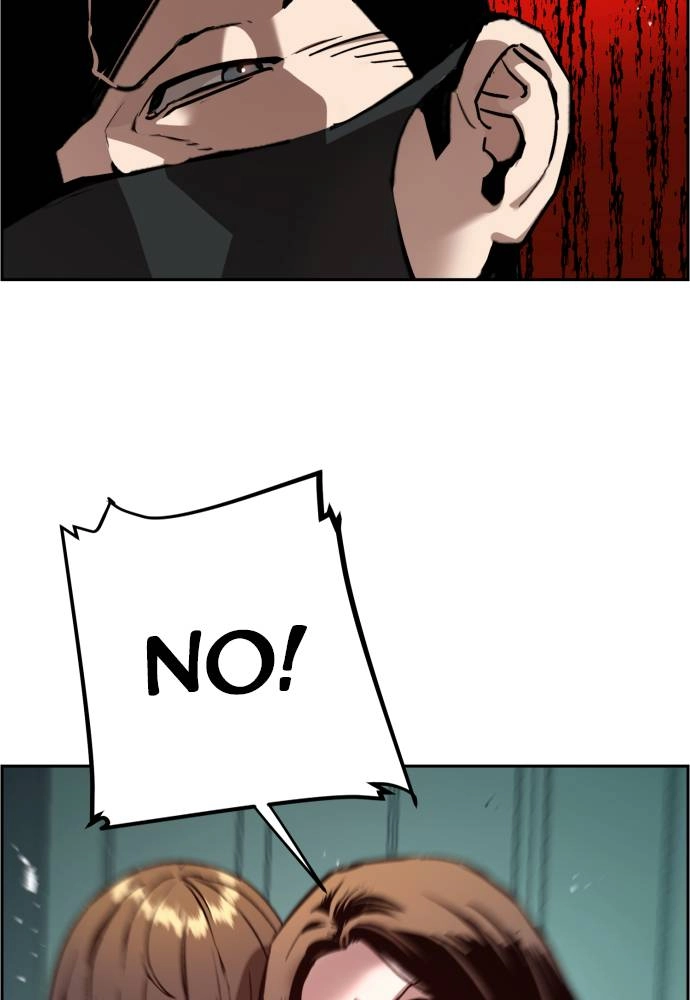 Mercenary Enrollment Chapter 16 - Page 114