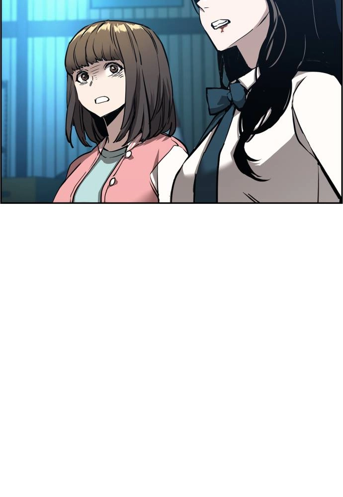 Mercenary Enrollment Chapter 16 - Page 127