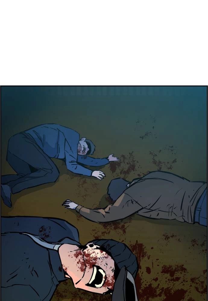 Mercenary Enrollment Chapter 16 - Page 131