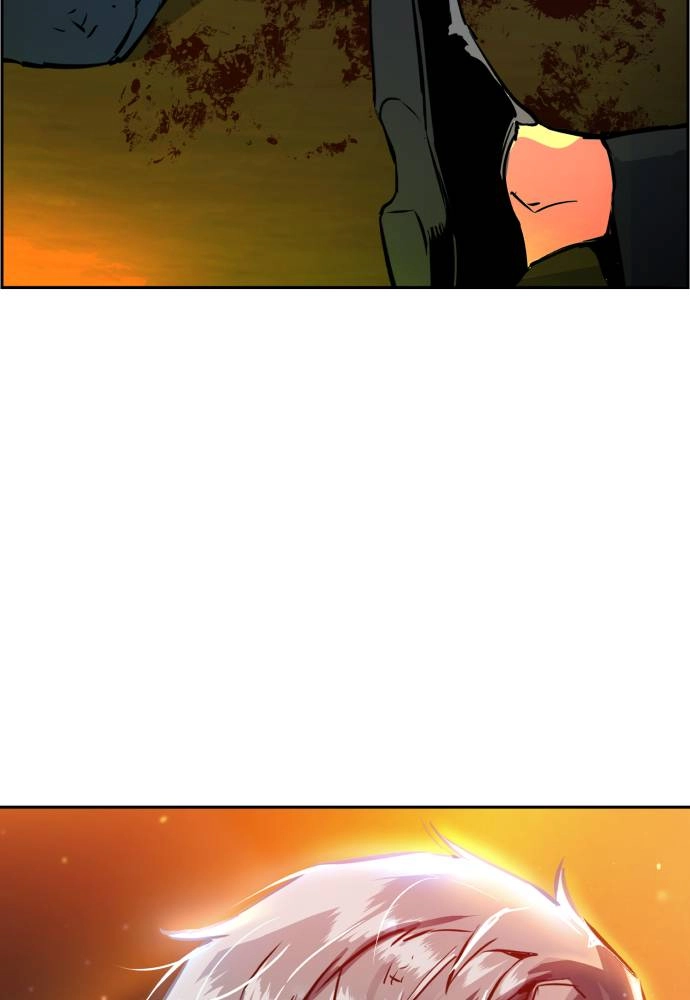 Mercenary Enrollment Chapter 16 - Page 132