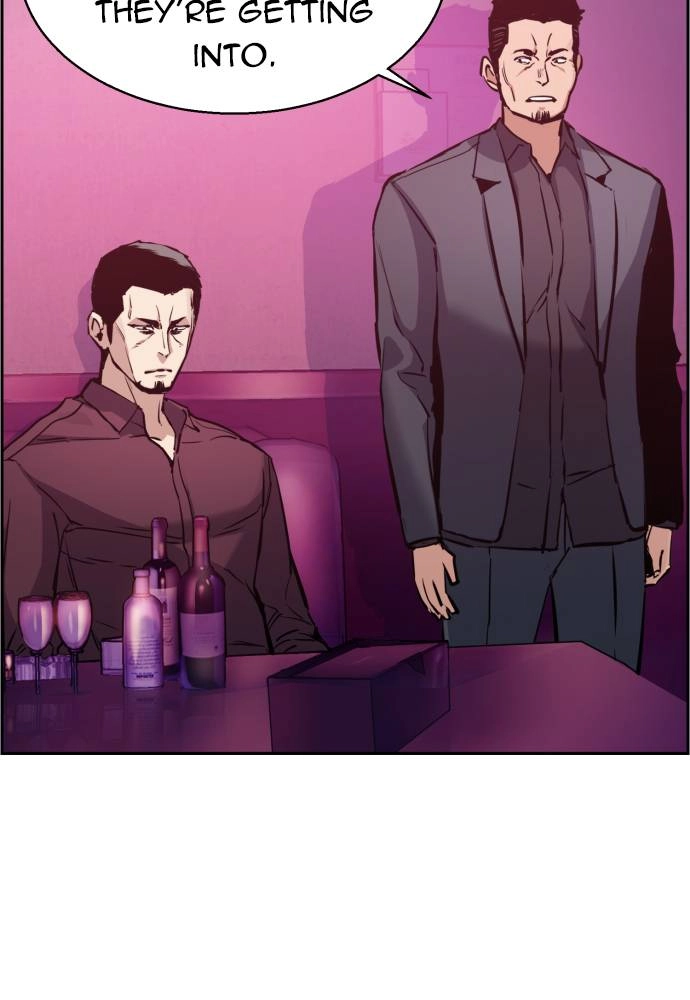 Mercenary Enrollment Chapter 17 - Page 3