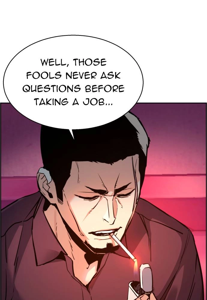 Mercenary Enrollment Chapter 17 - Page 4