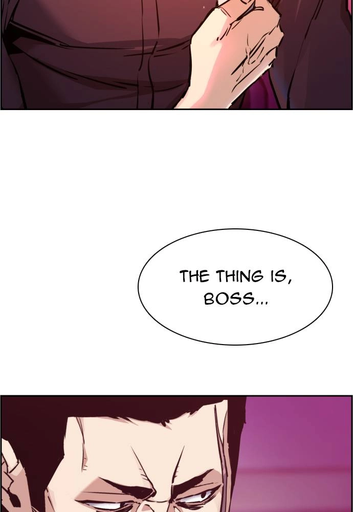 Mercenary Enrollment Chapter 17 - Page 5