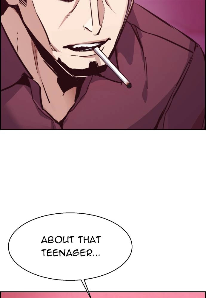 Mercenary Enrollment Chapter 17 - Page 6