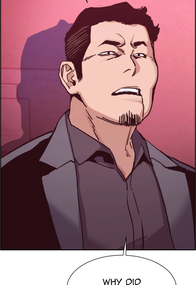 Mercenary Enrollment Chapter 17 - Page 7