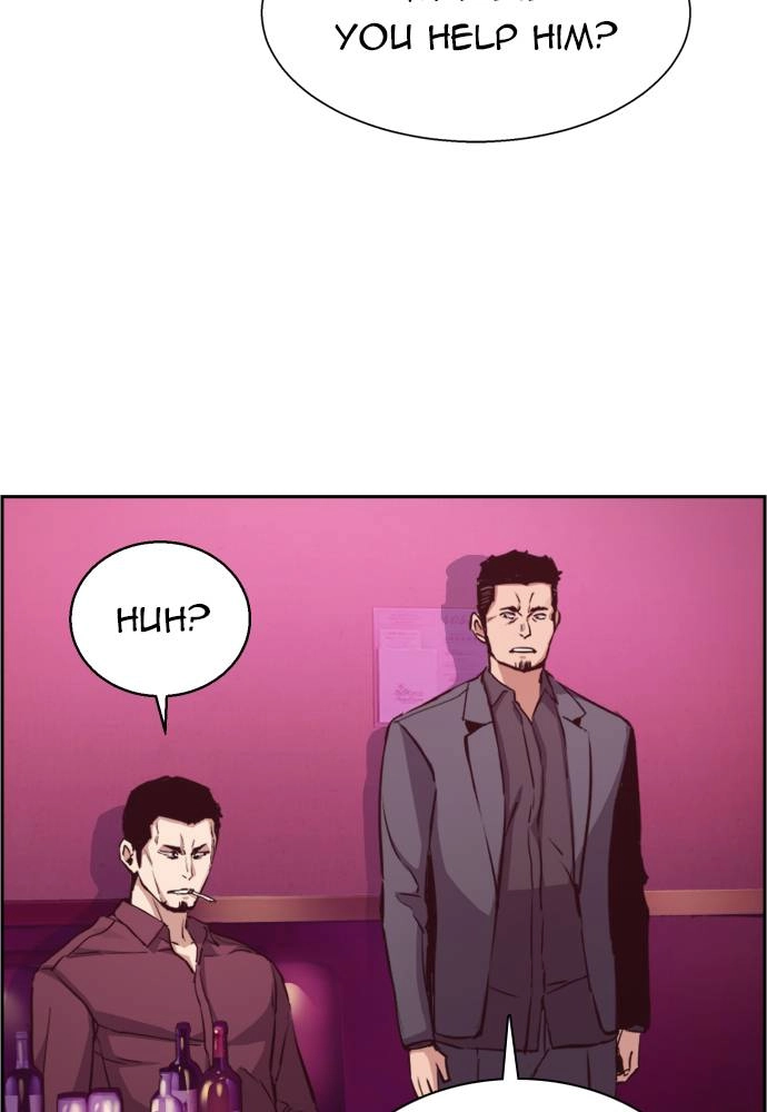 Mercenary Enrollment Chapter 17 - Page 8