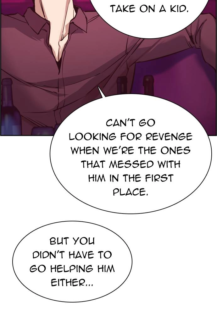 Mercenary Enrollment Chapter 17 - Page 10