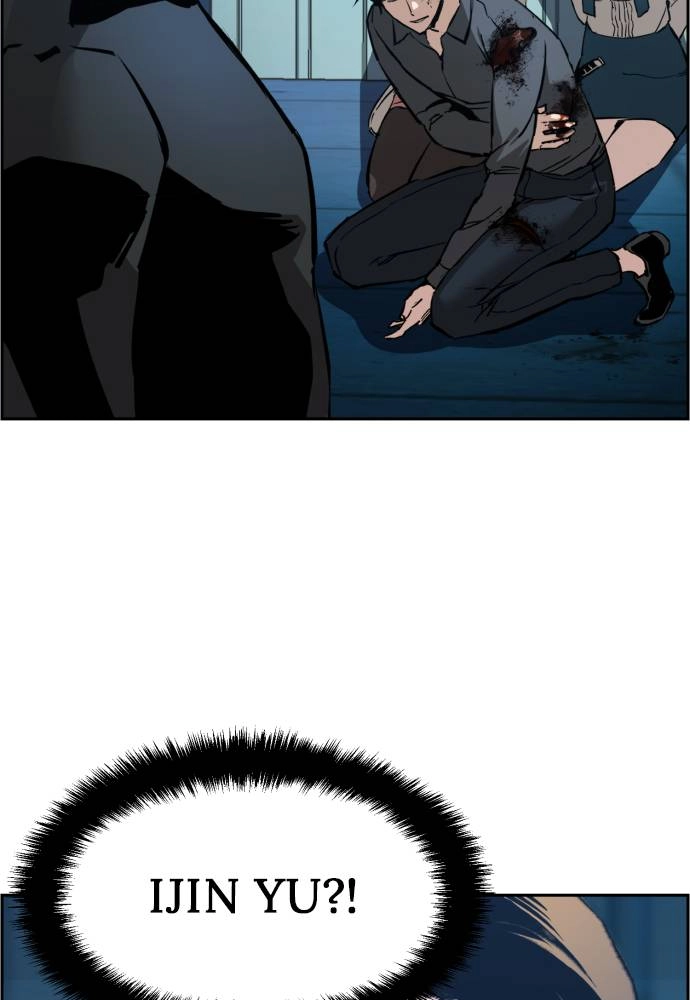 Mercenary Enrollment Chapter 17 - Page 24