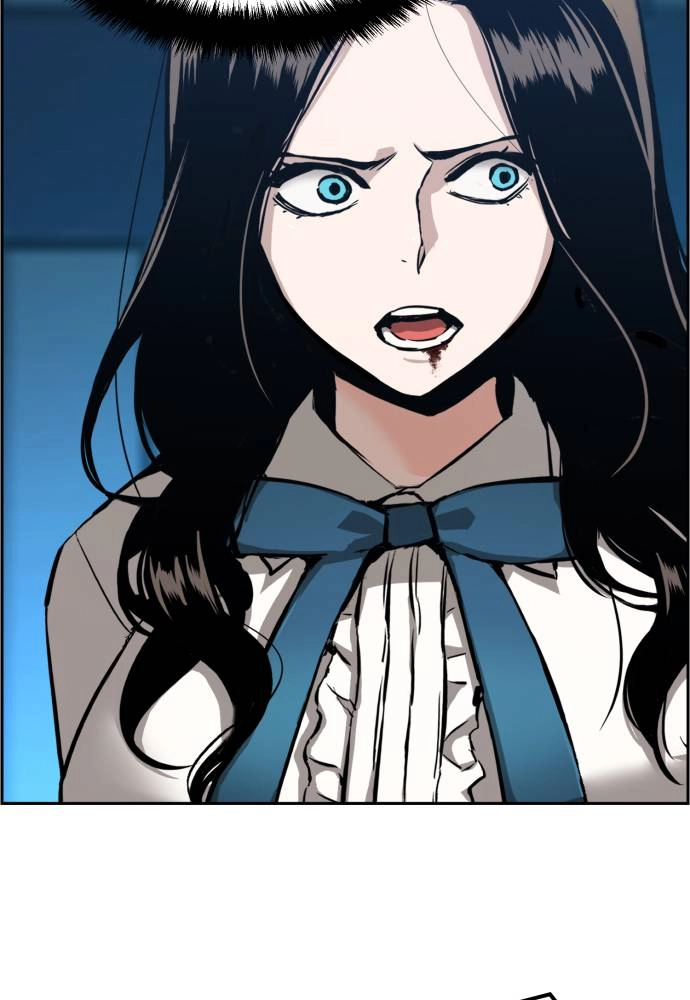 Mercenary Enrollment Chapter 17 - Page 25