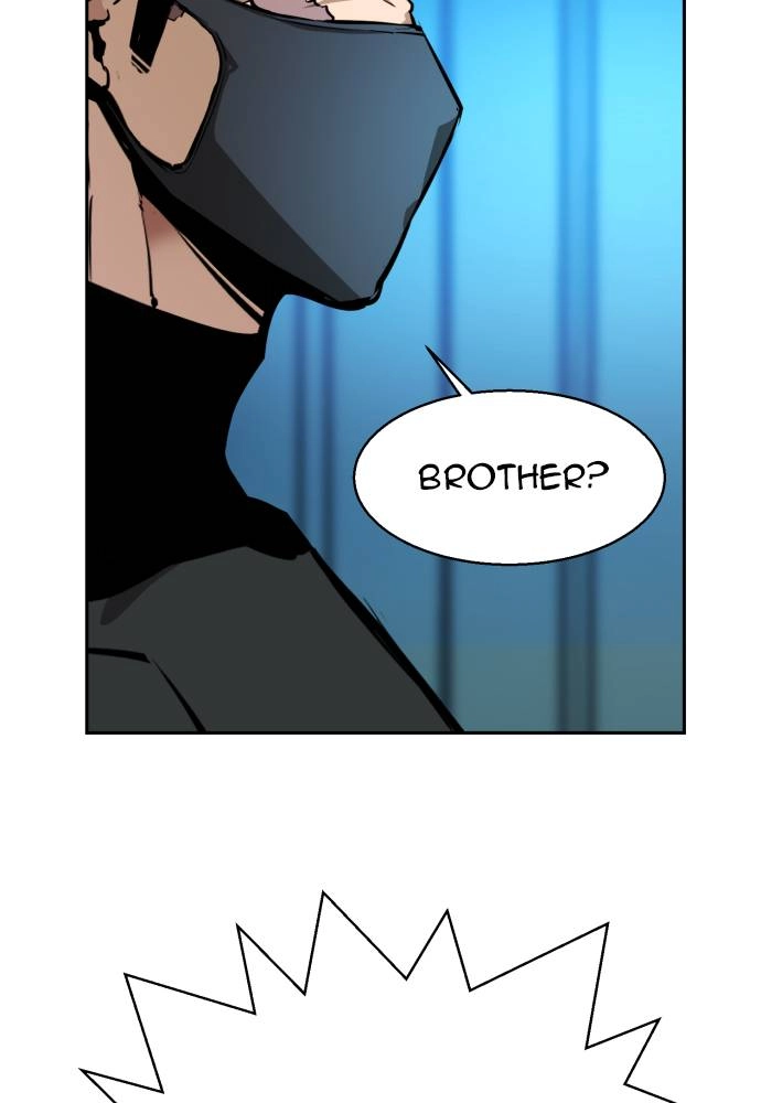Mercenary Enrollment Chapter 17 - Page 28