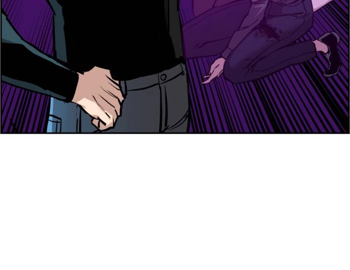Mercenary Enrollment Chapter 17 - Page 30