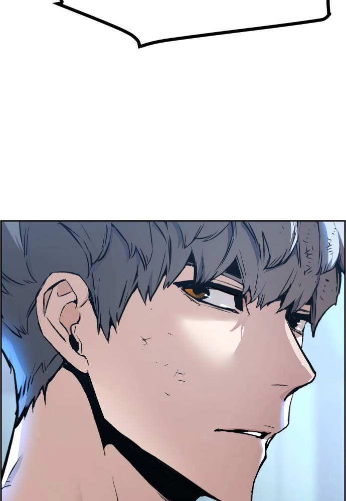 Mercenary Enrollment Chapter 17 - Page 36