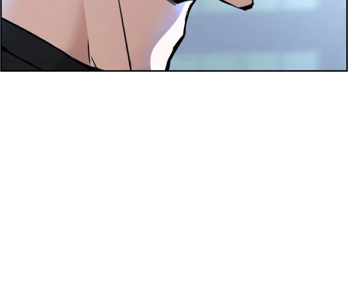 Mercenary Enrollment Chapter 17 - Page 37