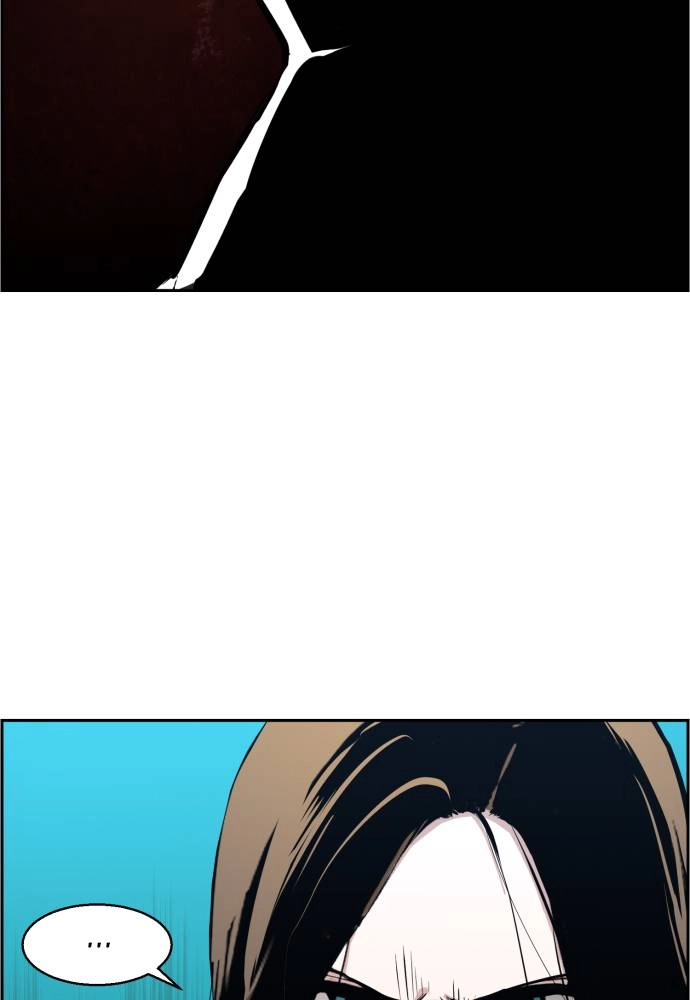Mercenary Enrollment Chapter 17 - Page 42