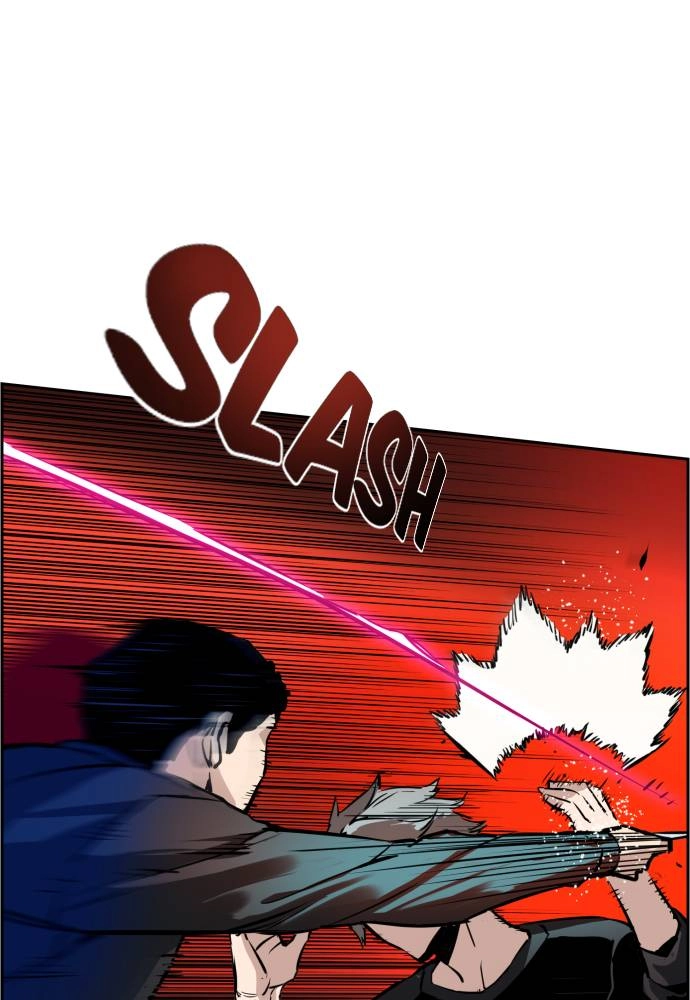 Mercenary Enrollment Chapter 17 - Page 51