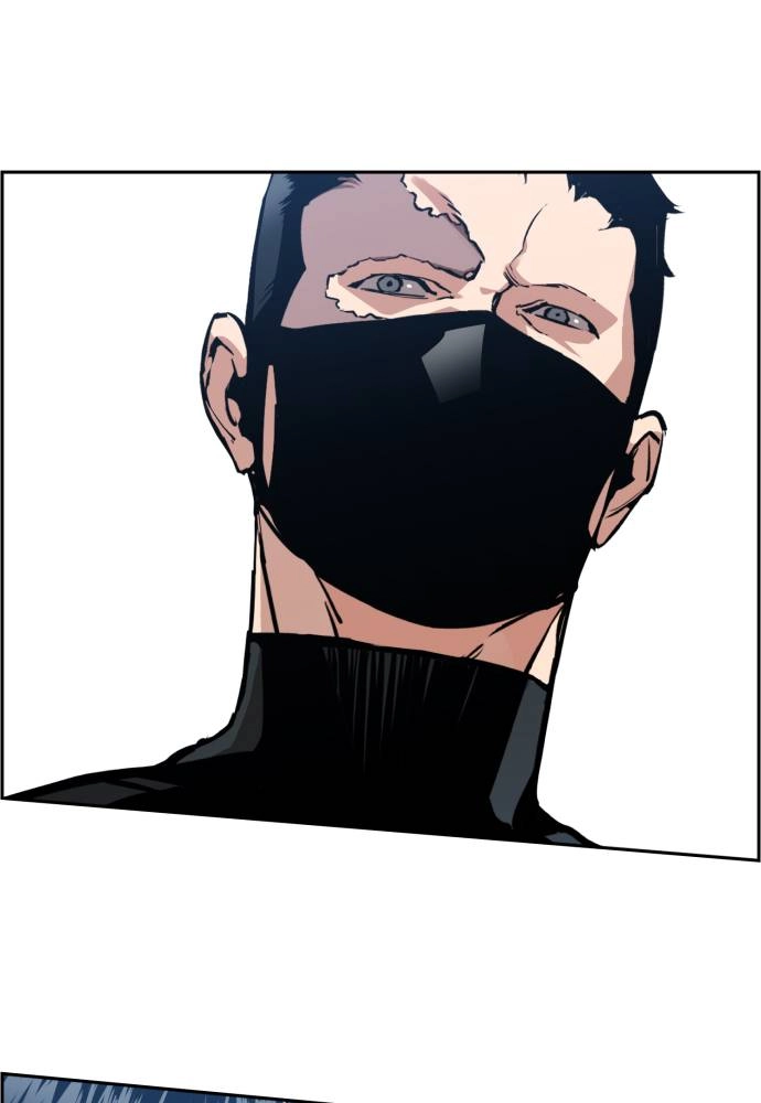 Mercenary Enrollment Chapter 17 - Page 56
