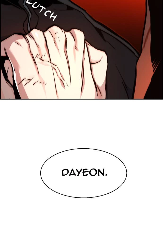 Mercenary Enrollment Chapter 17 - Page 60
