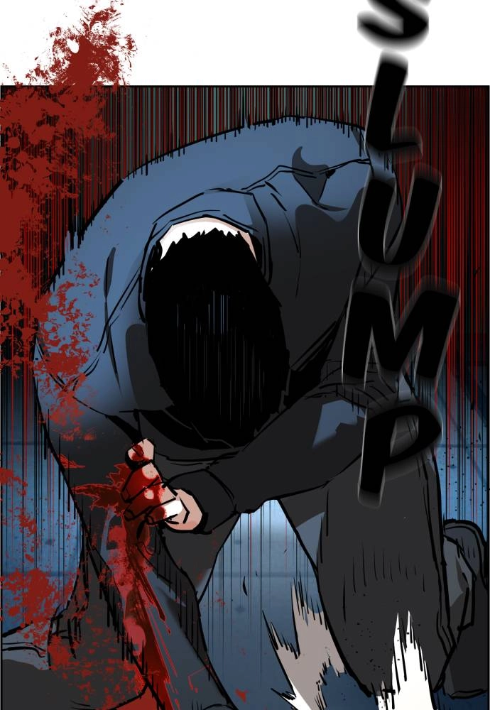 Mercenary Enrollment Chapter 17 - Page 68