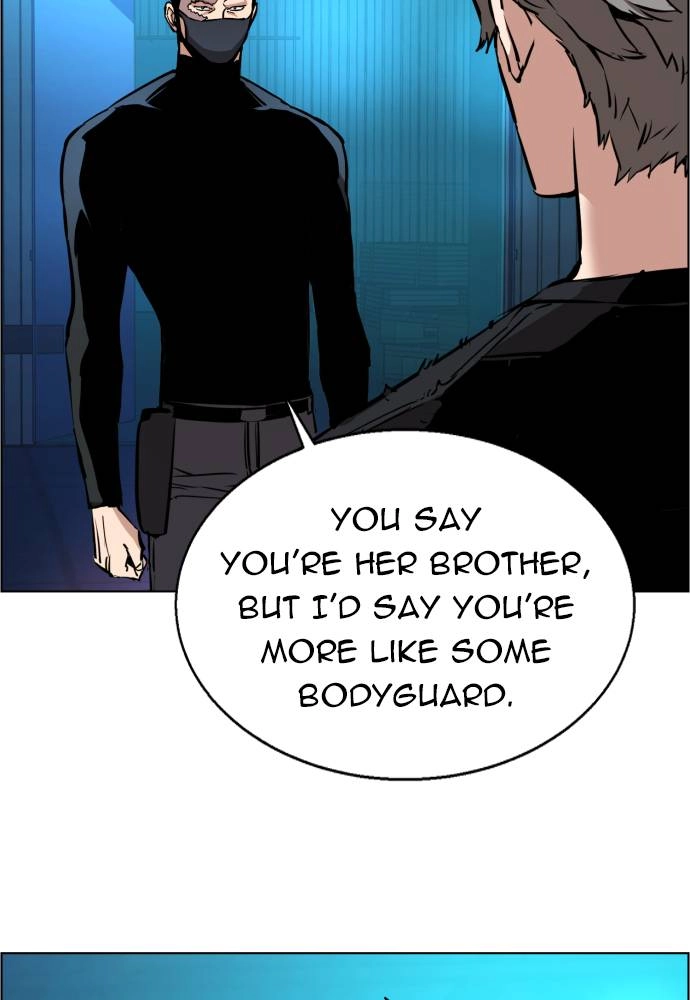 Mercenary Enrollment Chapter 17 - Page 75