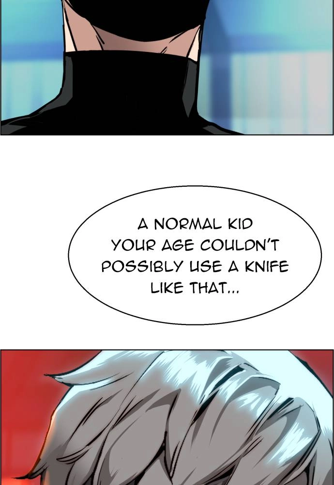 Mercenary Enrollment Chapter 17 - Page 78