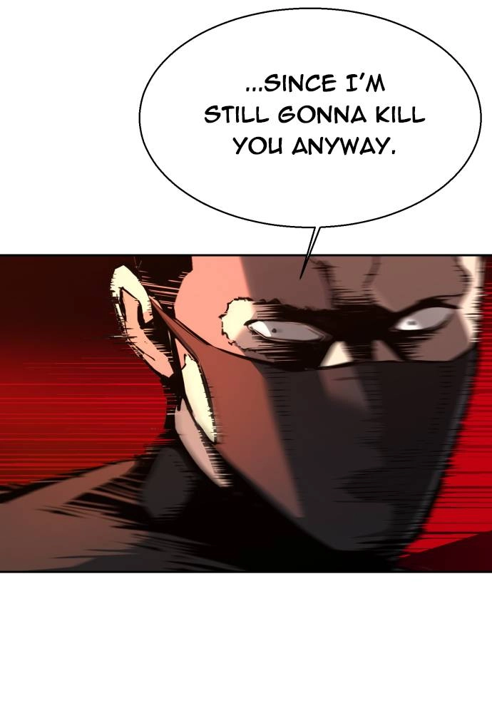 Mercenary Enrollment Chapter 17 - Page 82